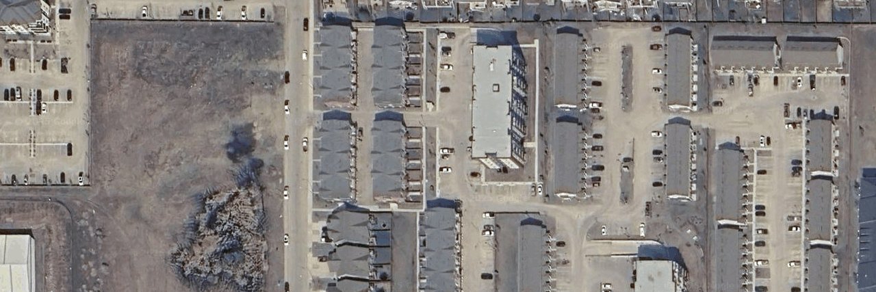 Strata Building building photo